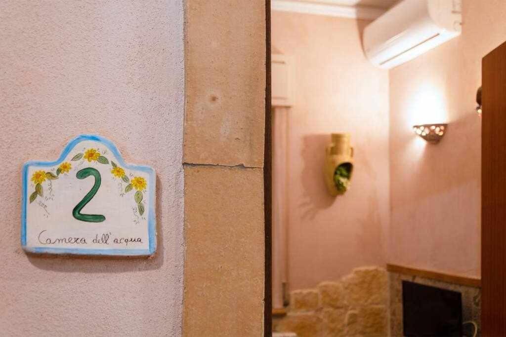 Casa Della Giara Parcheggio Supermercato A 200M Джаре Екстериор снимка